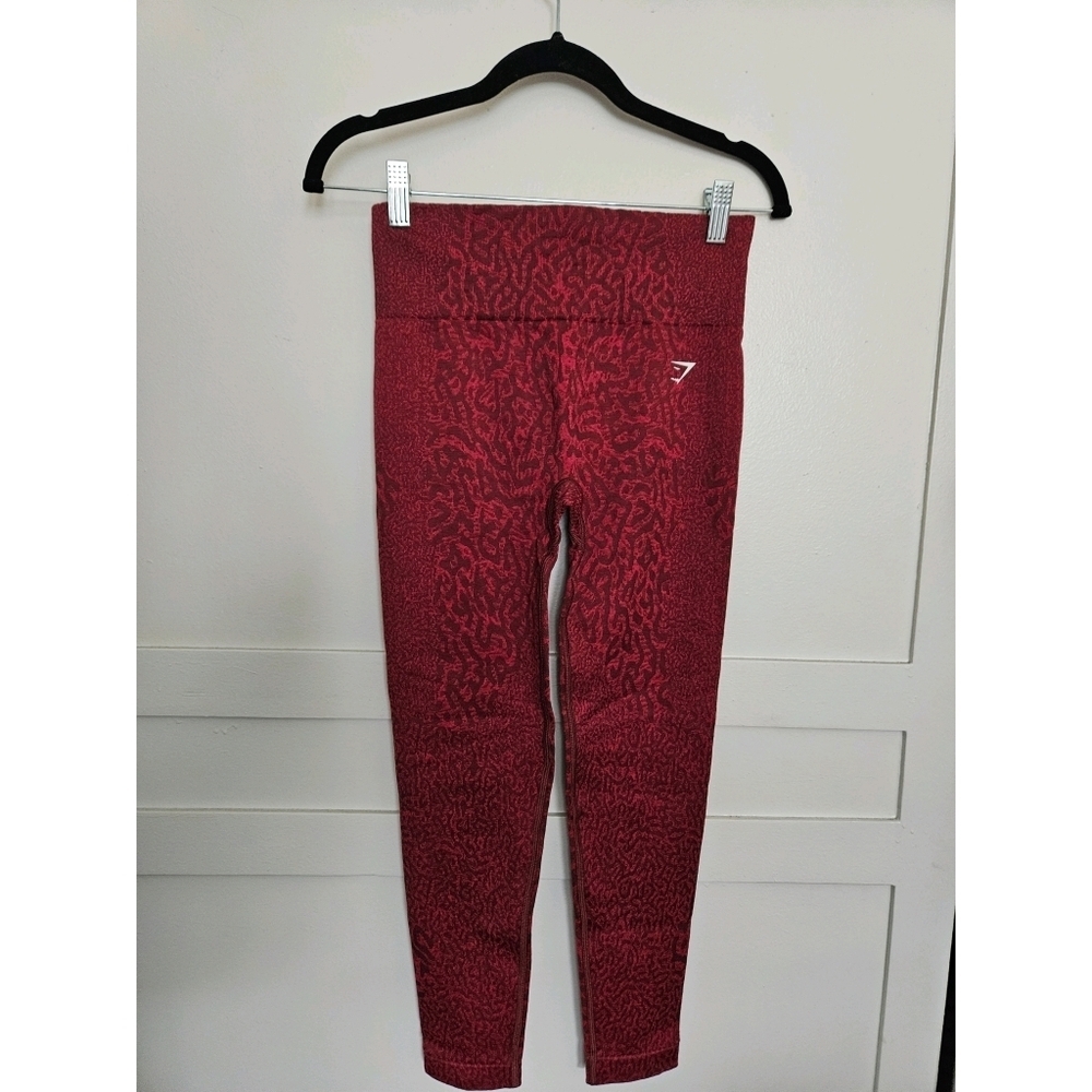 GYMSHARK ADAPT ANIMAL SEAMLESS LEGGINGS